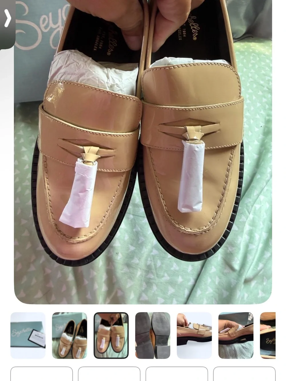 Seychelles Beige Patent Penny Loafers